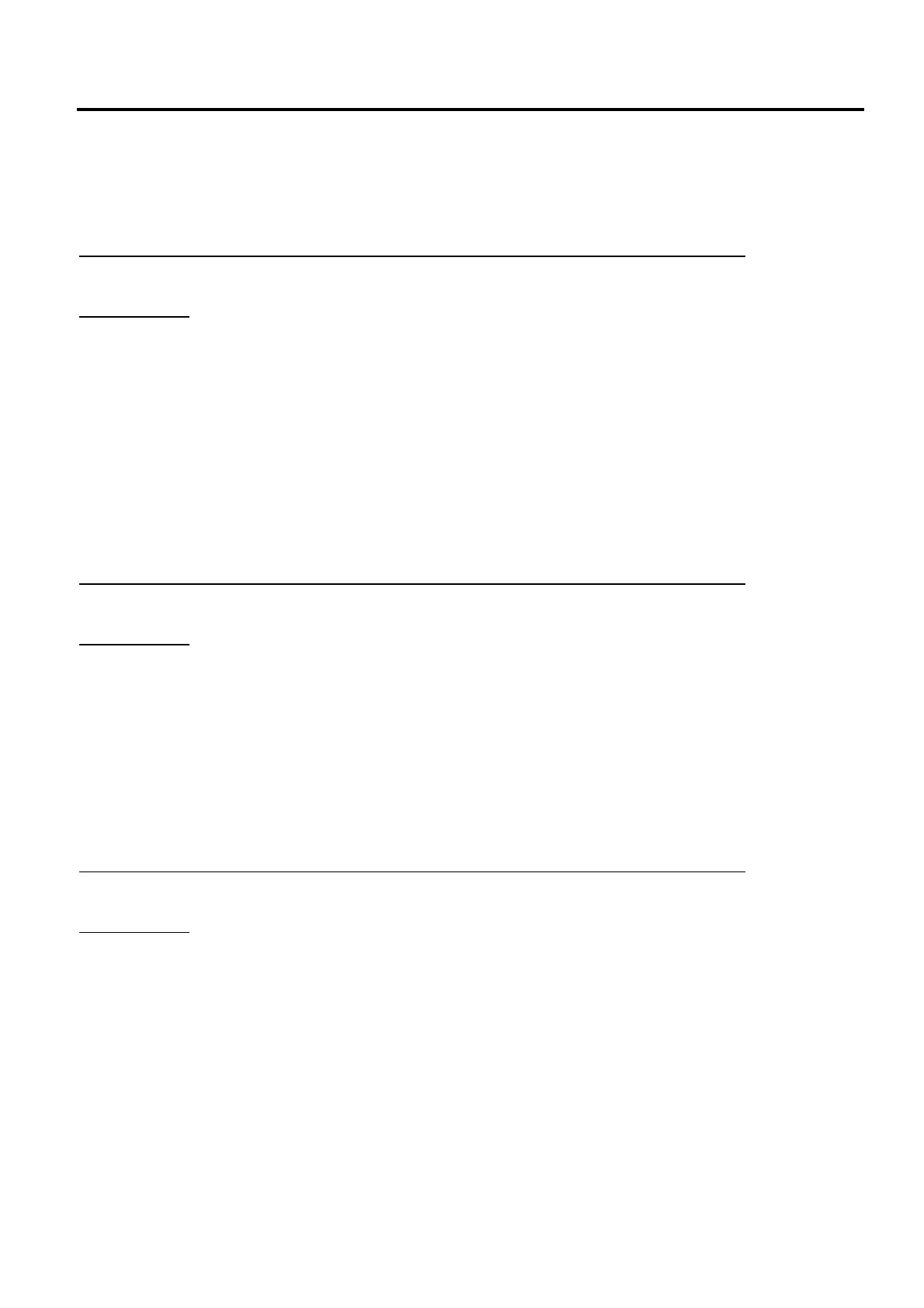 Page #258 background image