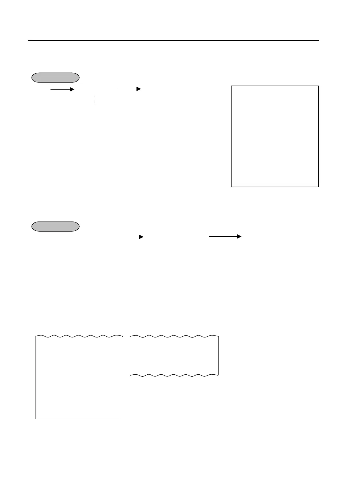 Page #96 background image