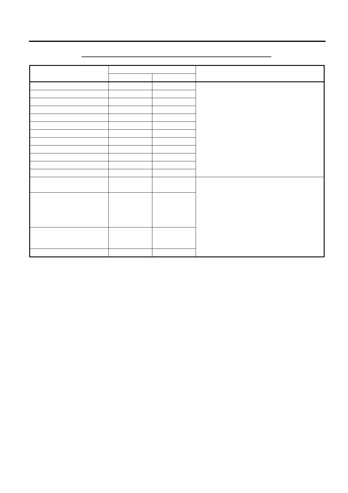 Page #114 background image
