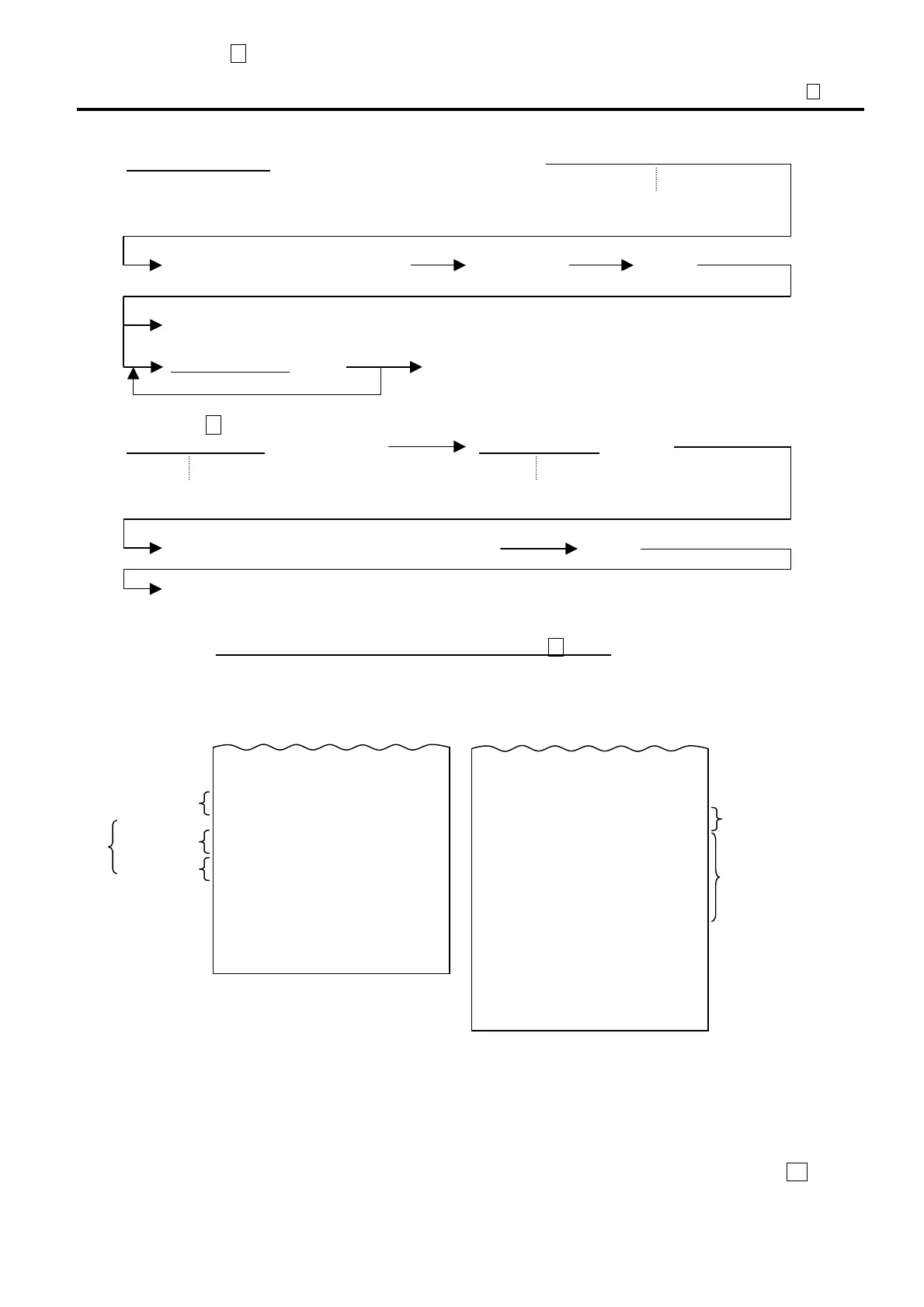 Page #124 background image