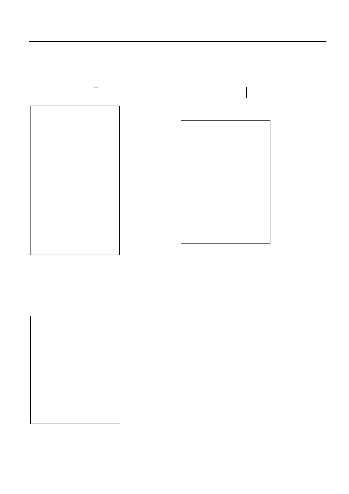 Page #139 background image