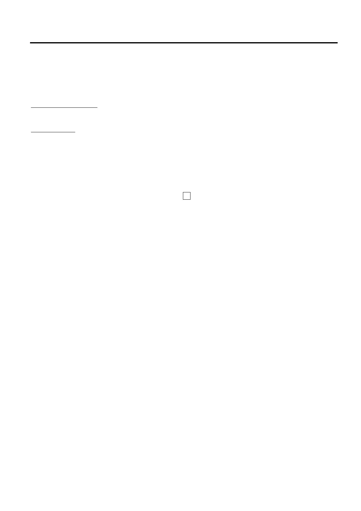 Page #161 background image