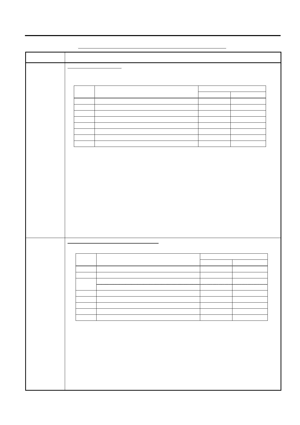 Page #169 background image