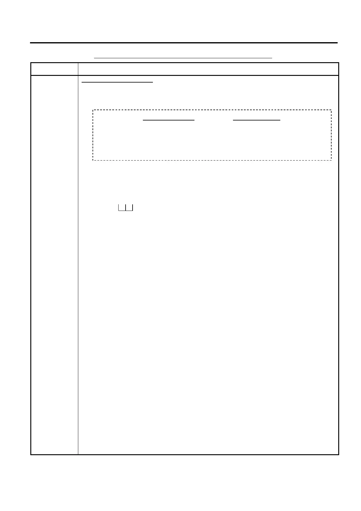 Page #171 background image