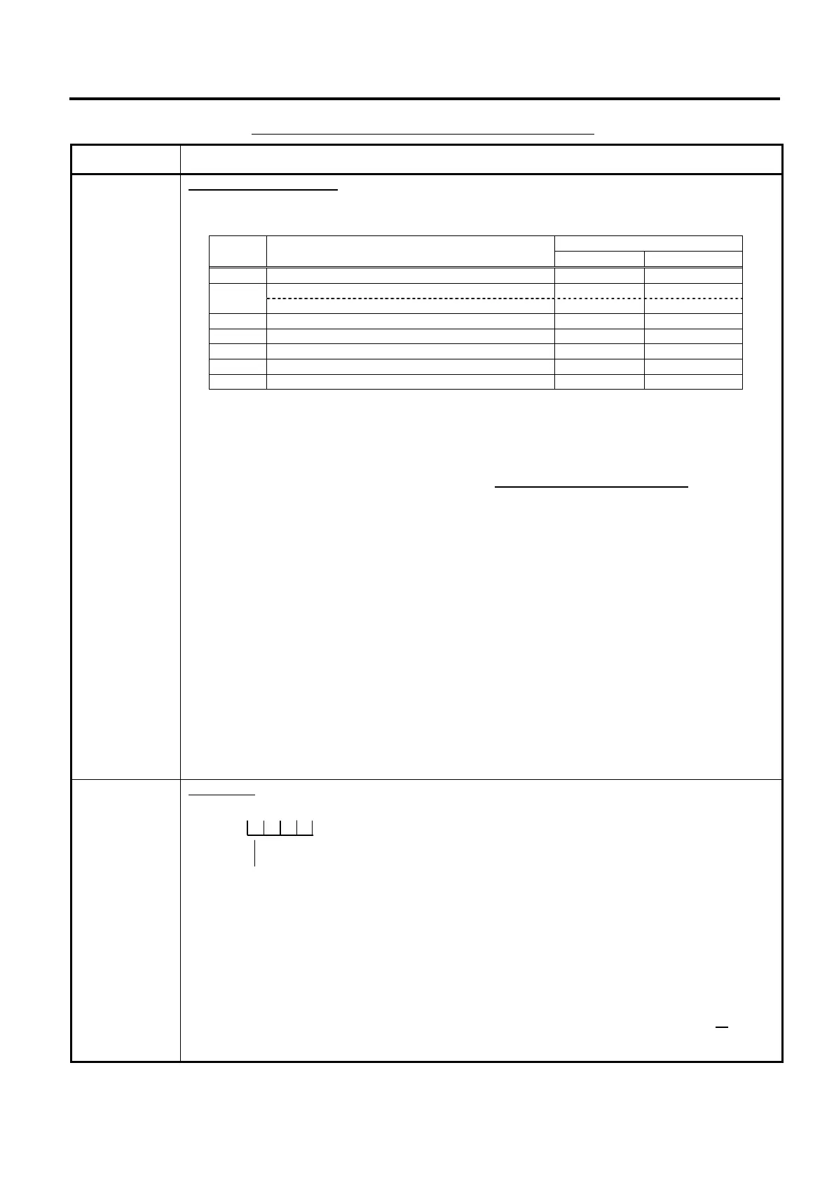 Page #177 background image