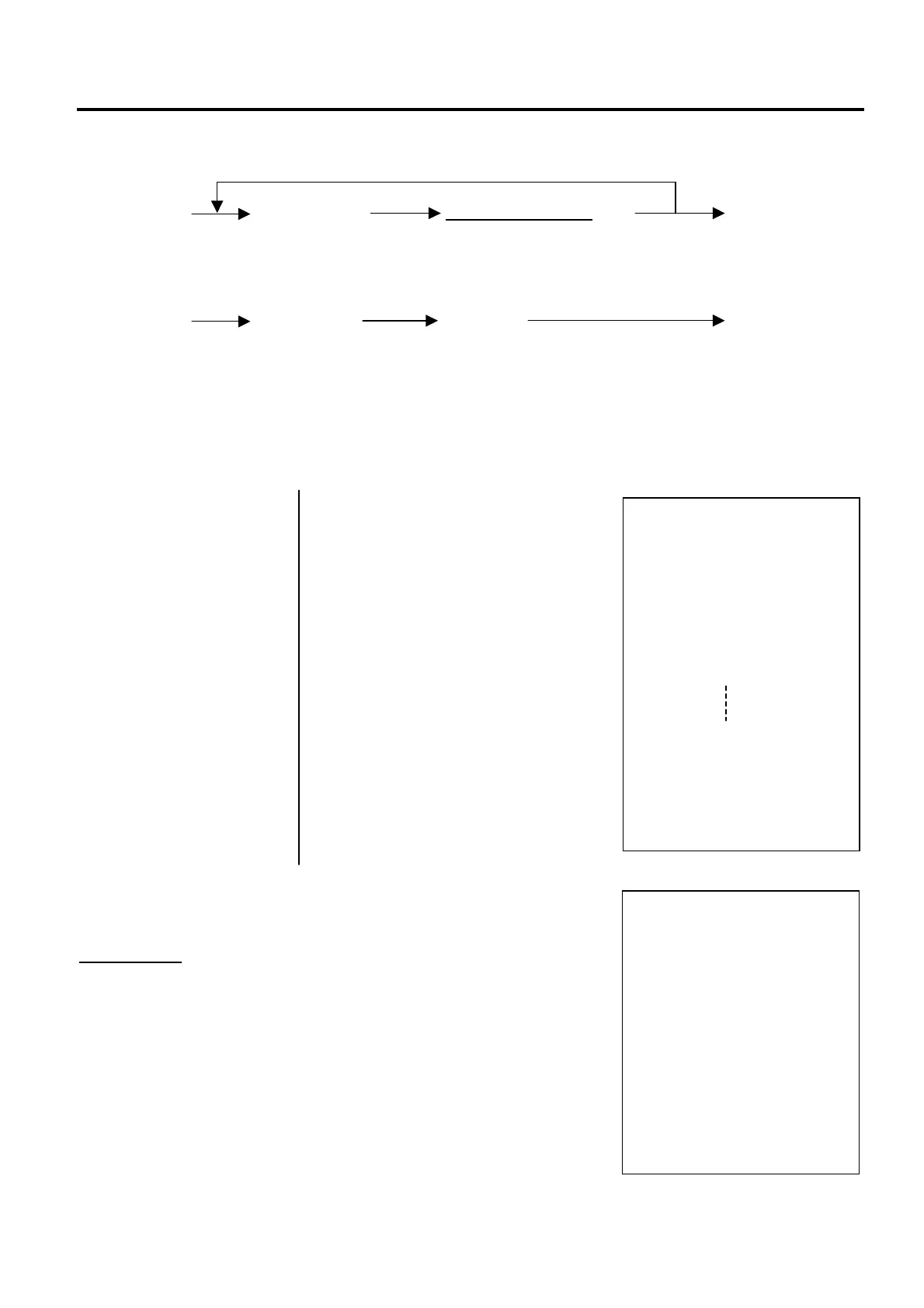 Page #188 background image