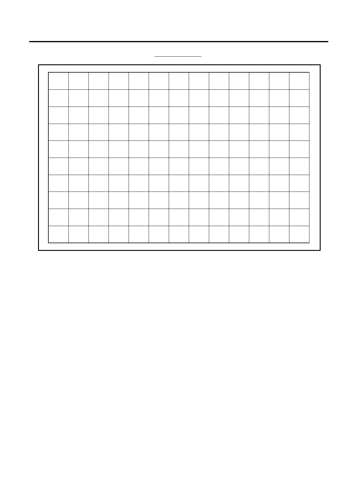 Page #194 background image