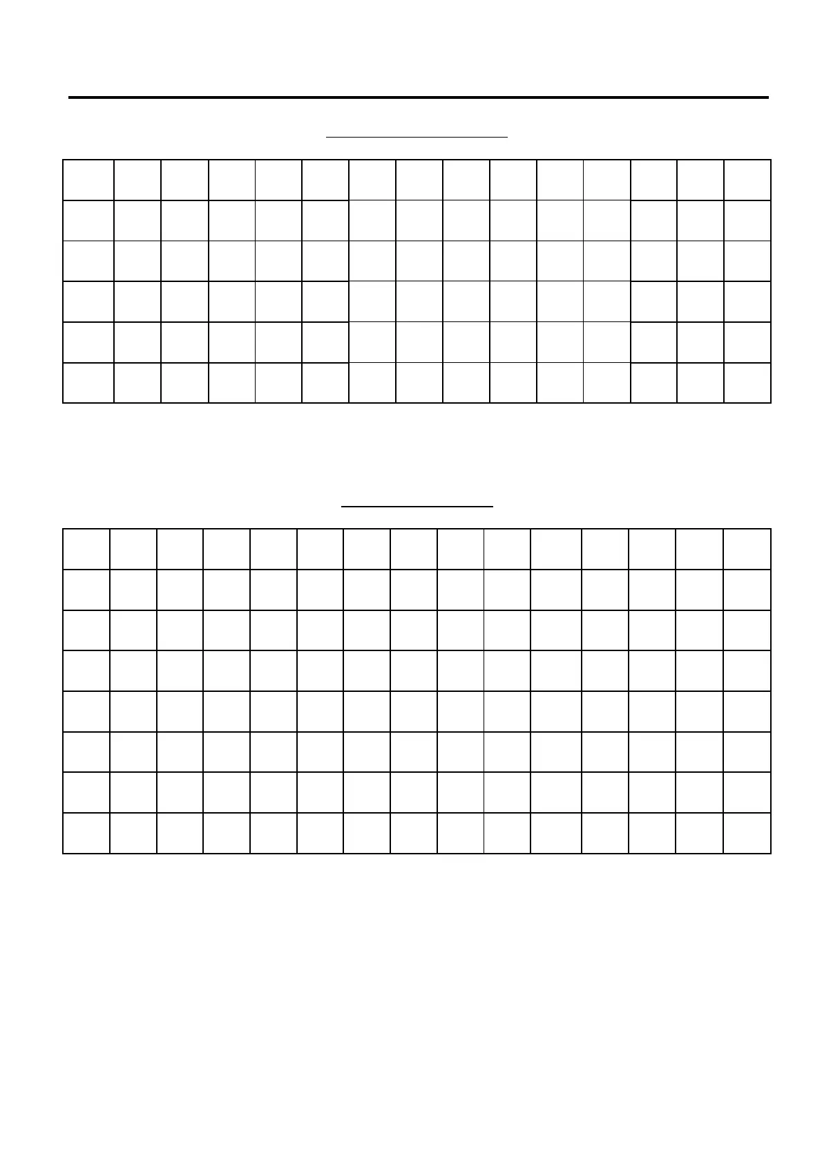 Page #195 background image