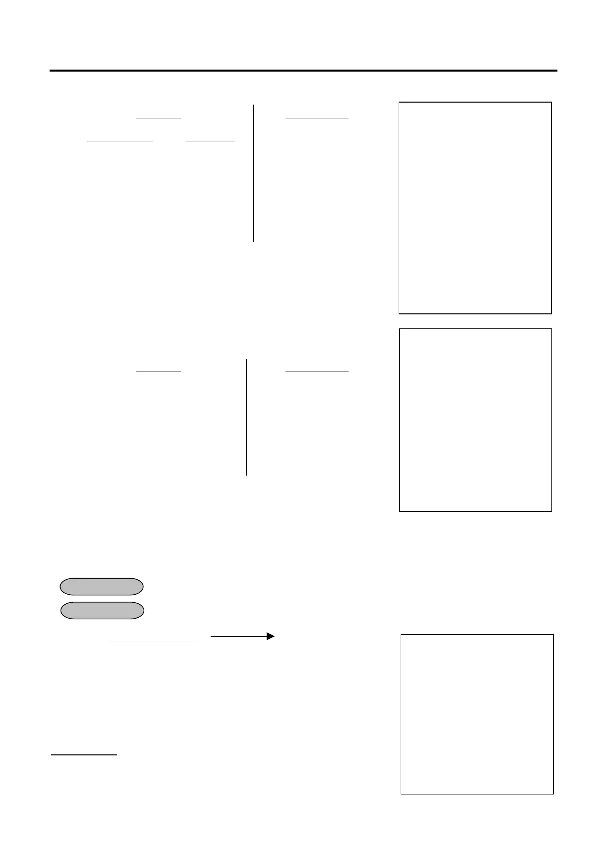 Page #208 background image