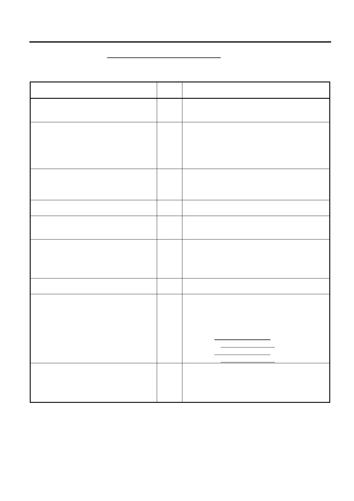 Page #225 background image