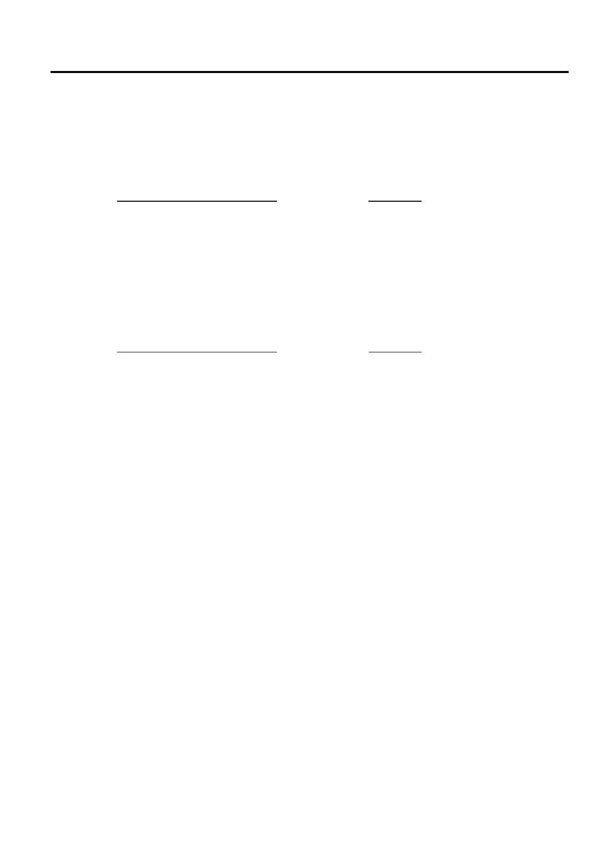 Page #227 background image