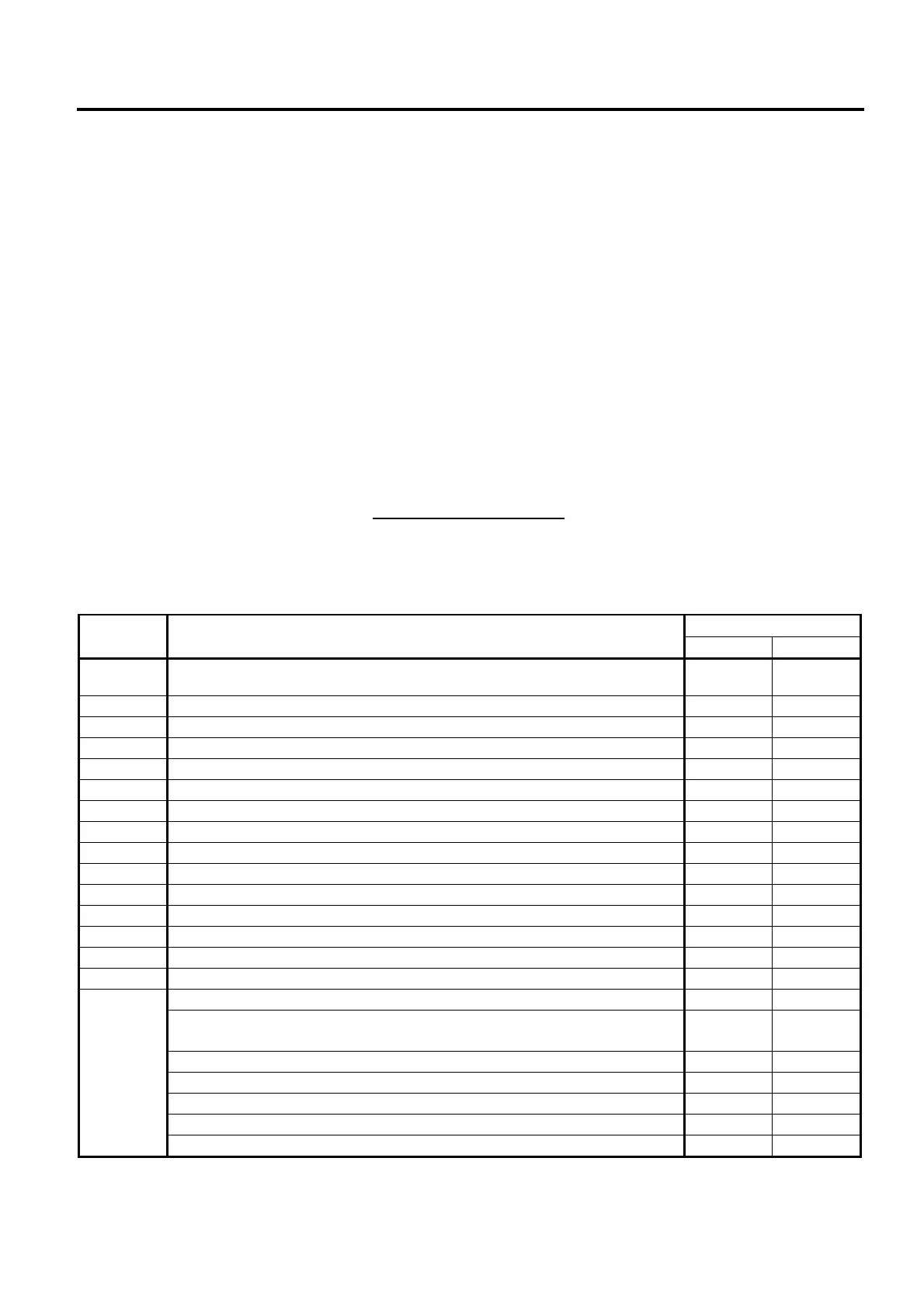 Page #237 background image