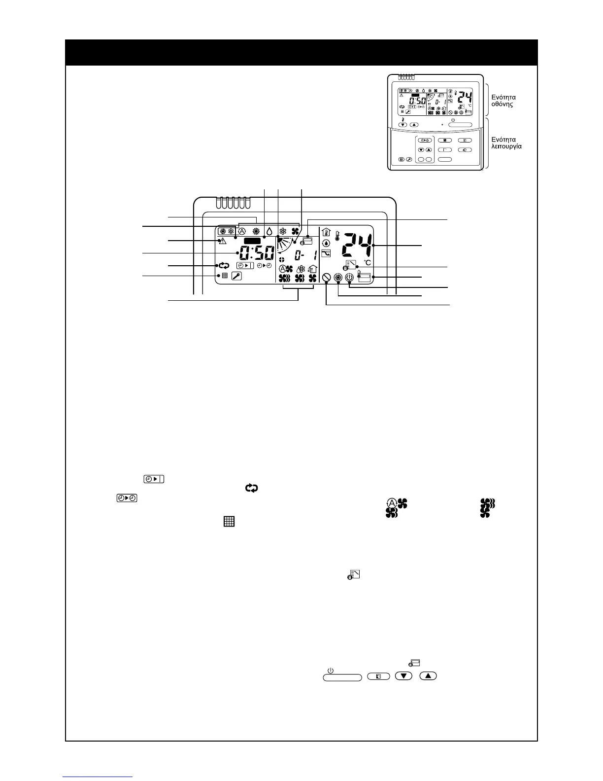 Page #184 background image