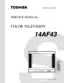 Preview: Service Manual