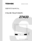 Preview: Service Manual