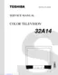 Preview: Service Manual
