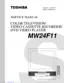 Preview: Service Manual