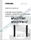 Preview: Service Manual