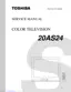 Preview: Service Manual
