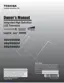 Preview: Owner's Manual