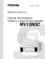 Preview: Service Manual