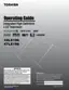 Preview: Operating Guide