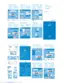 Preview: Connecting Guide