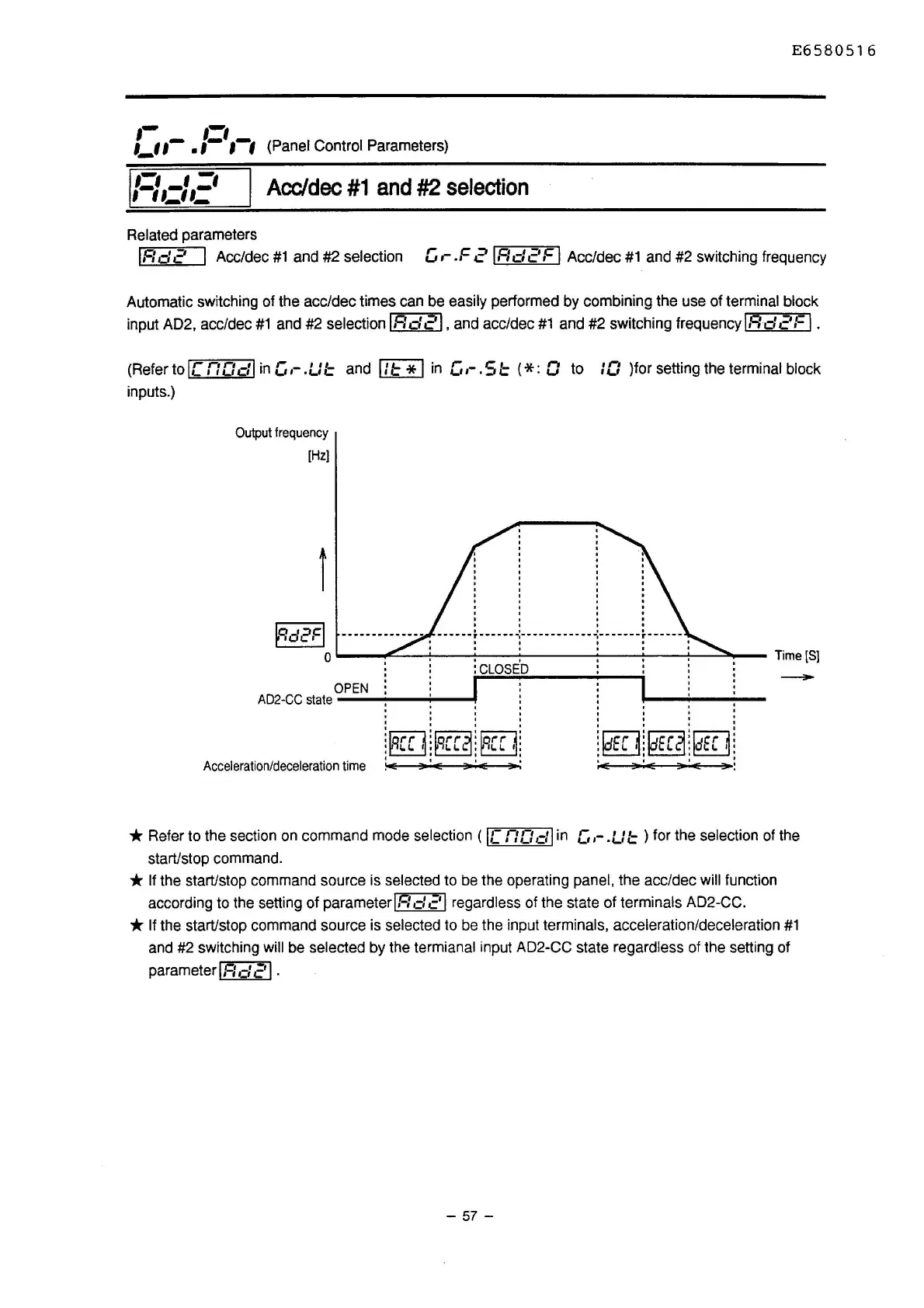 Page #63 background image