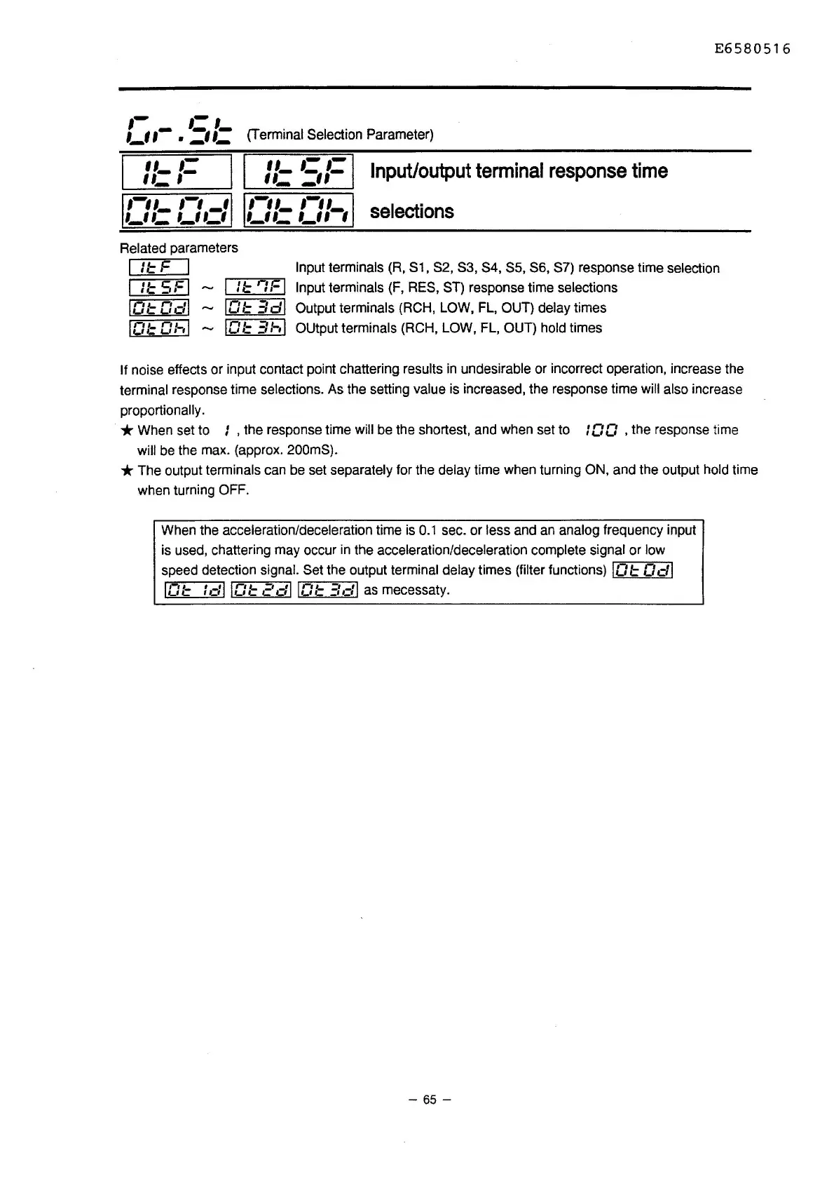 Page #71 background image