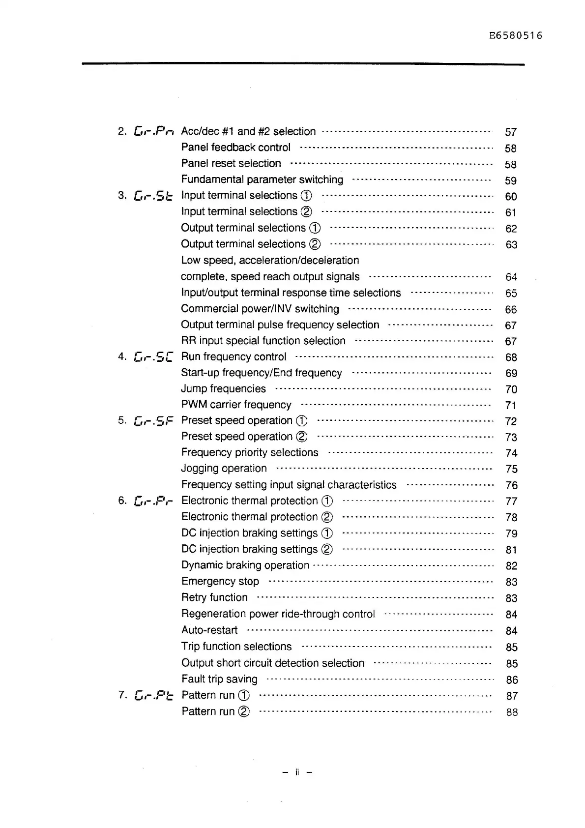 Page #5 background image