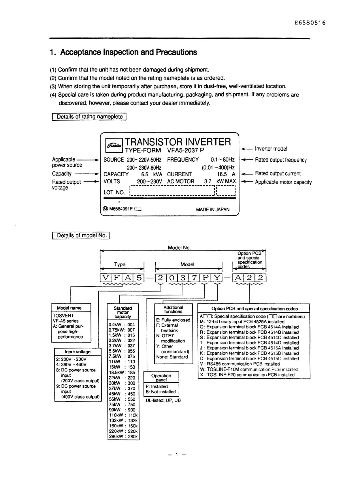 Page #7 background image