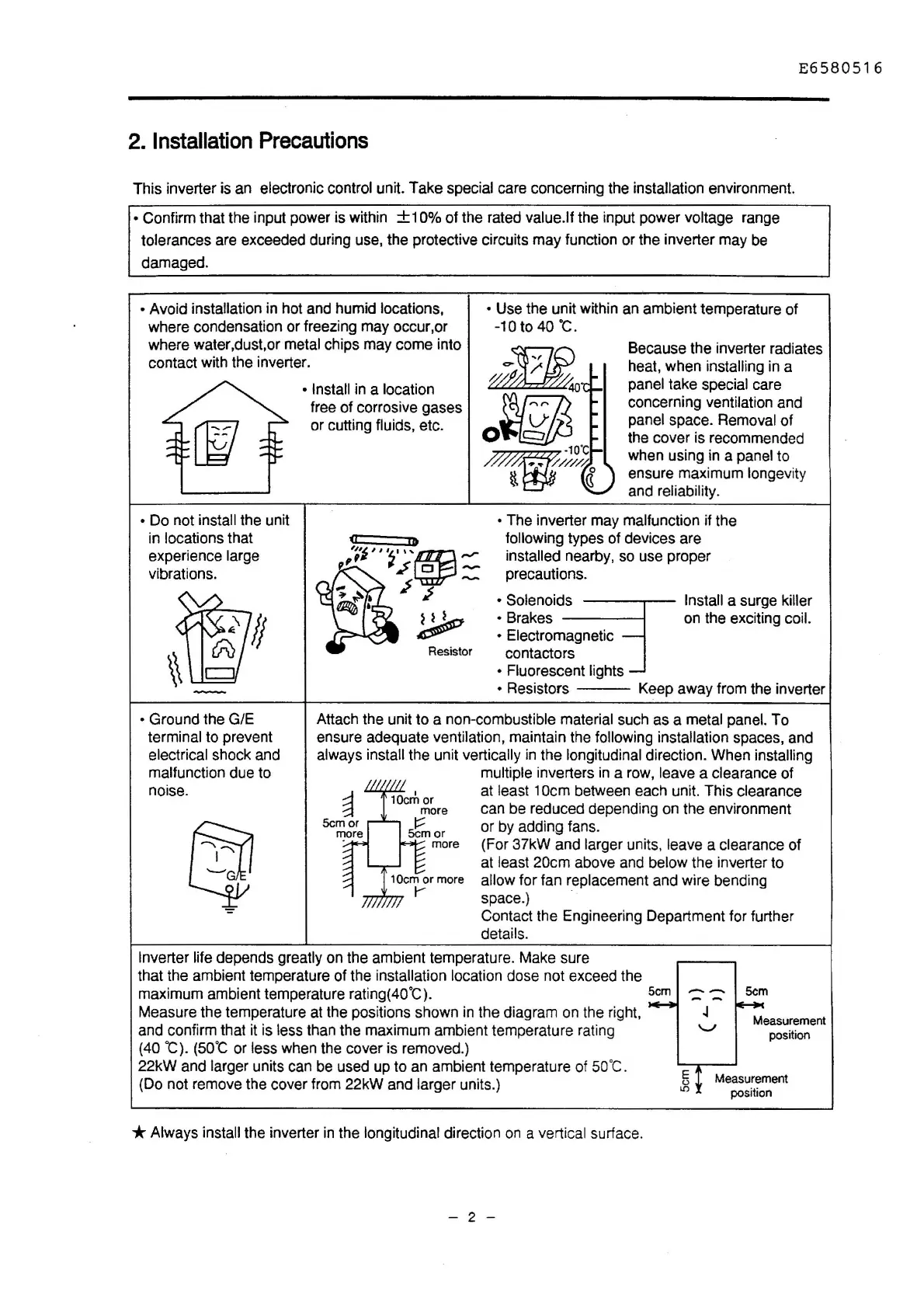 Page #8 background image