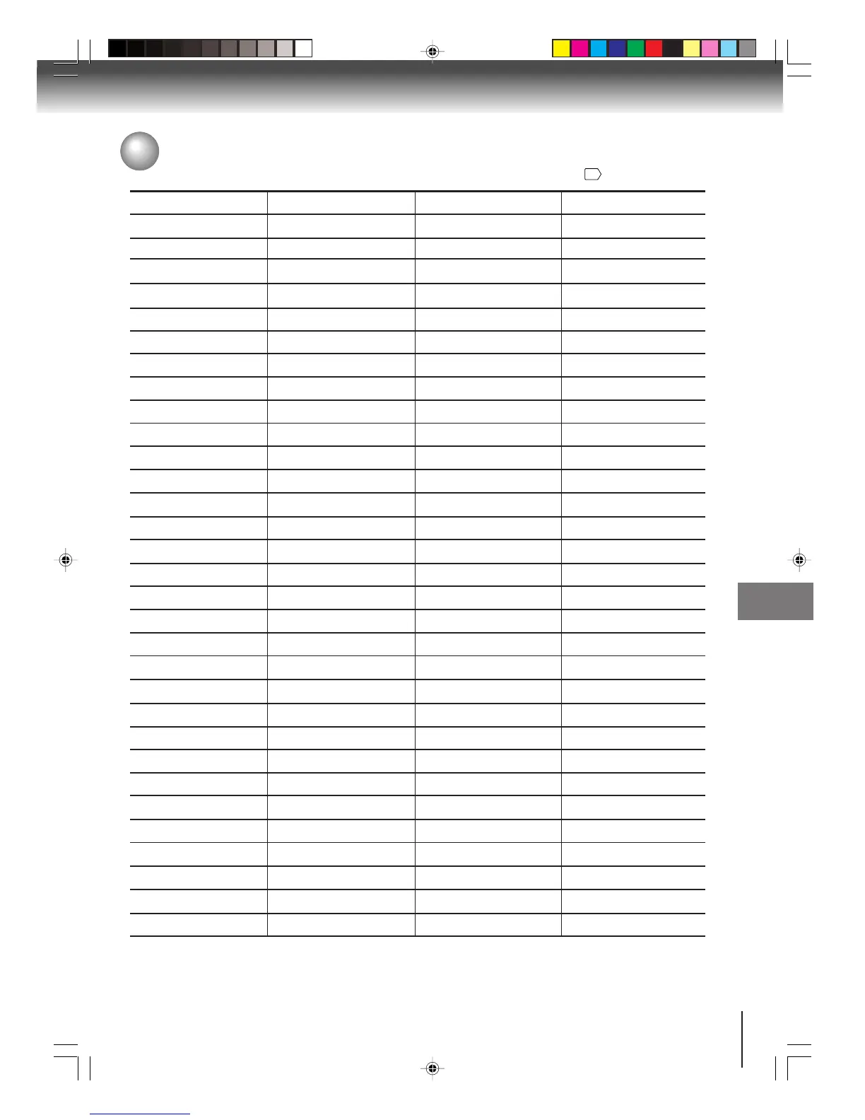 Page #45 background image