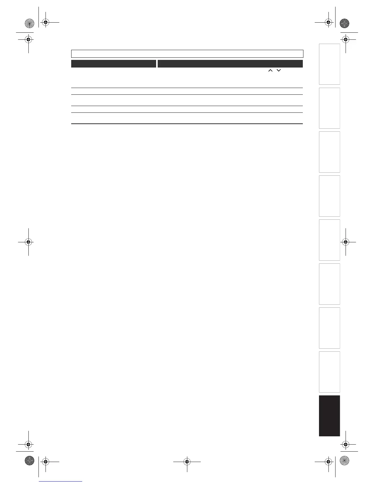 Page #77 background image