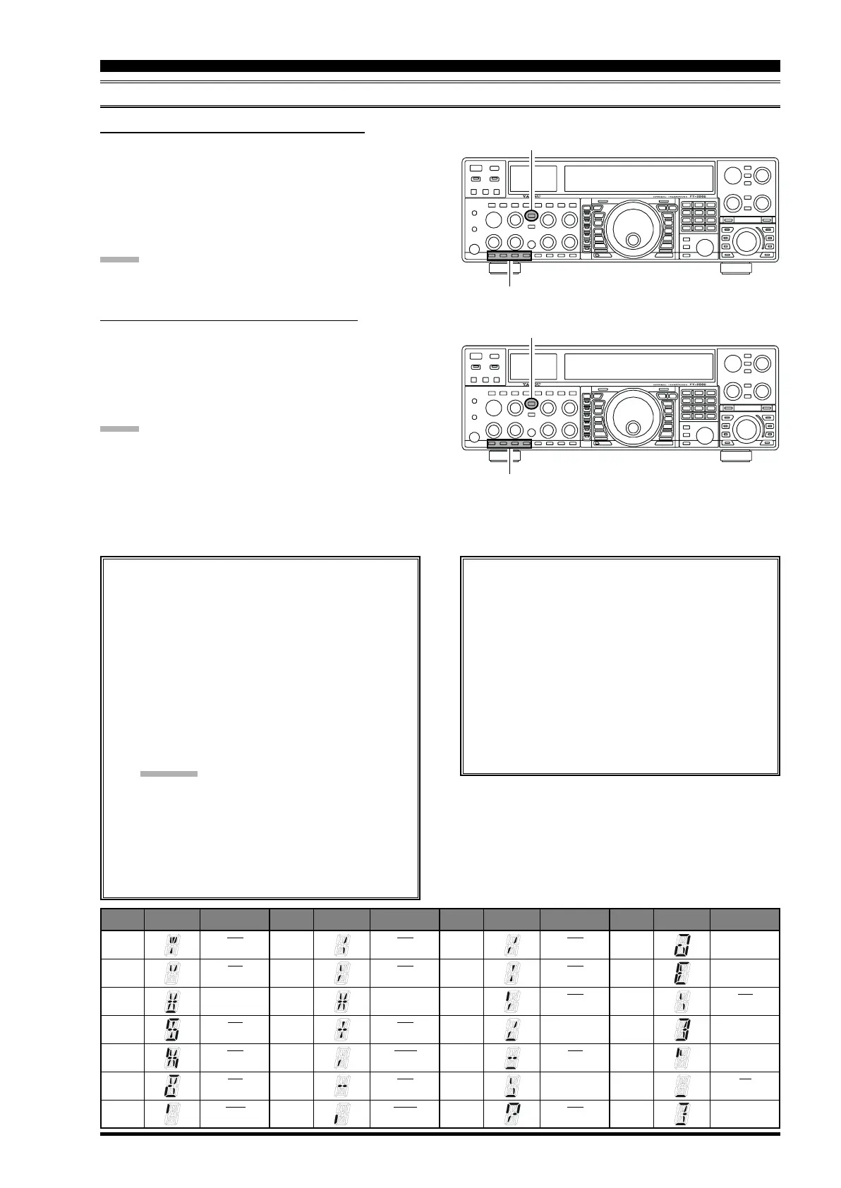 Page #93 background image