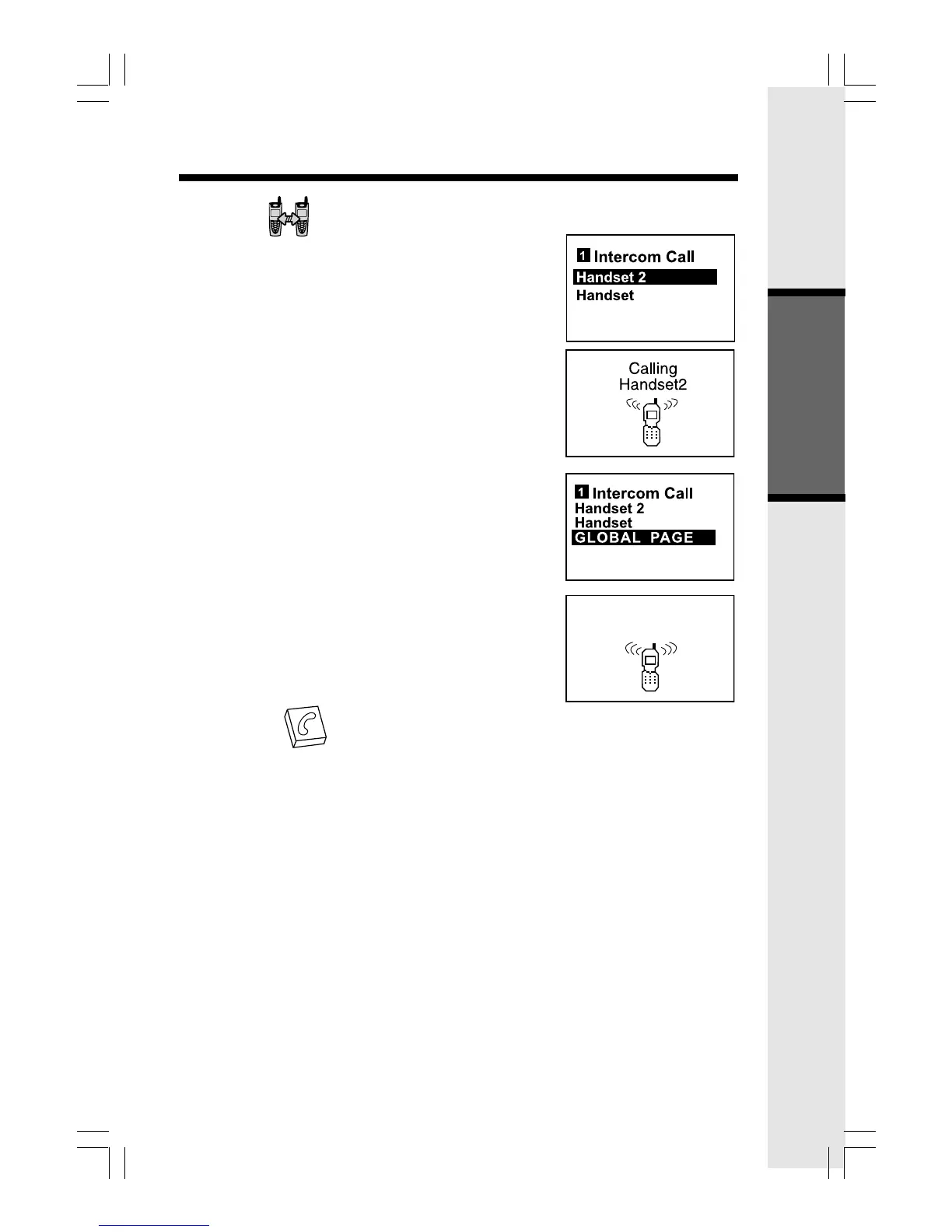 Page #17 background image