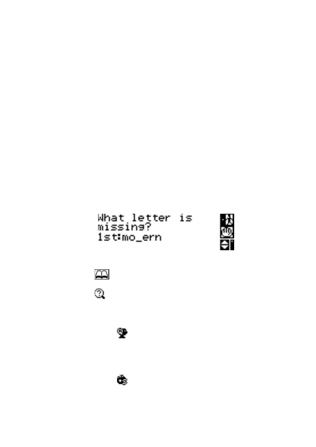 Page #17 background image