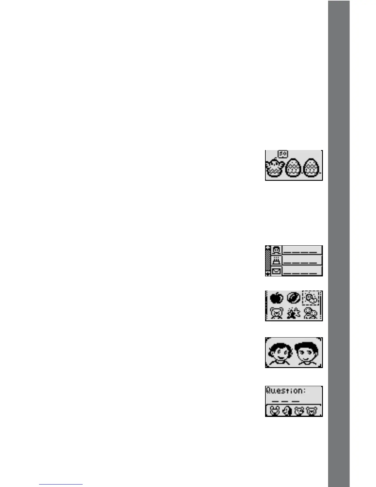 Page #17 background image