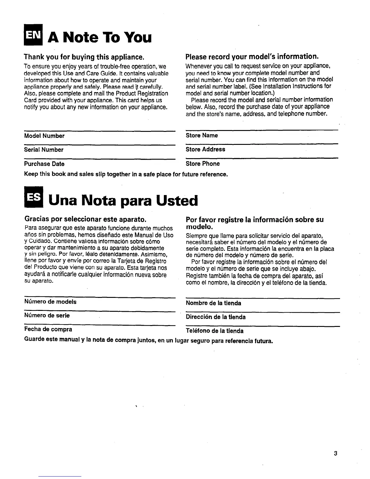 Page #3 background image