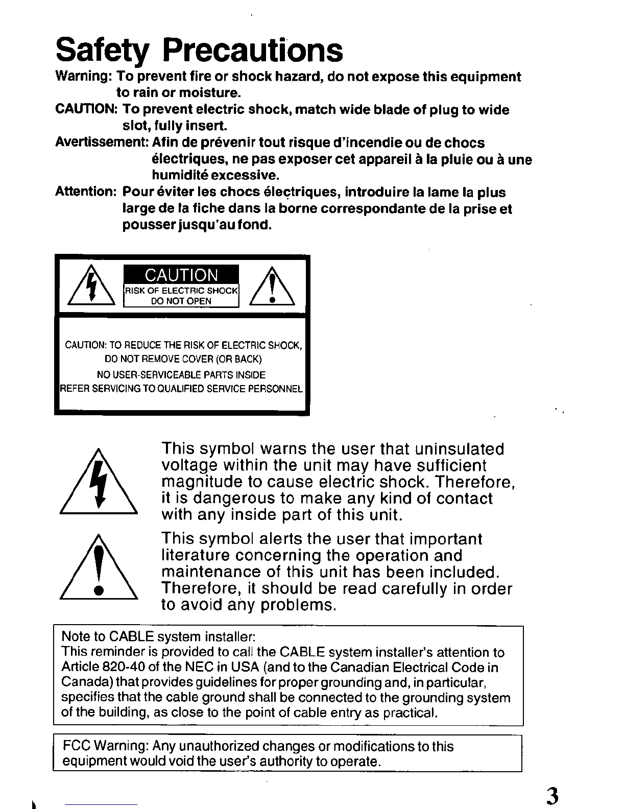 Page #3 background image
