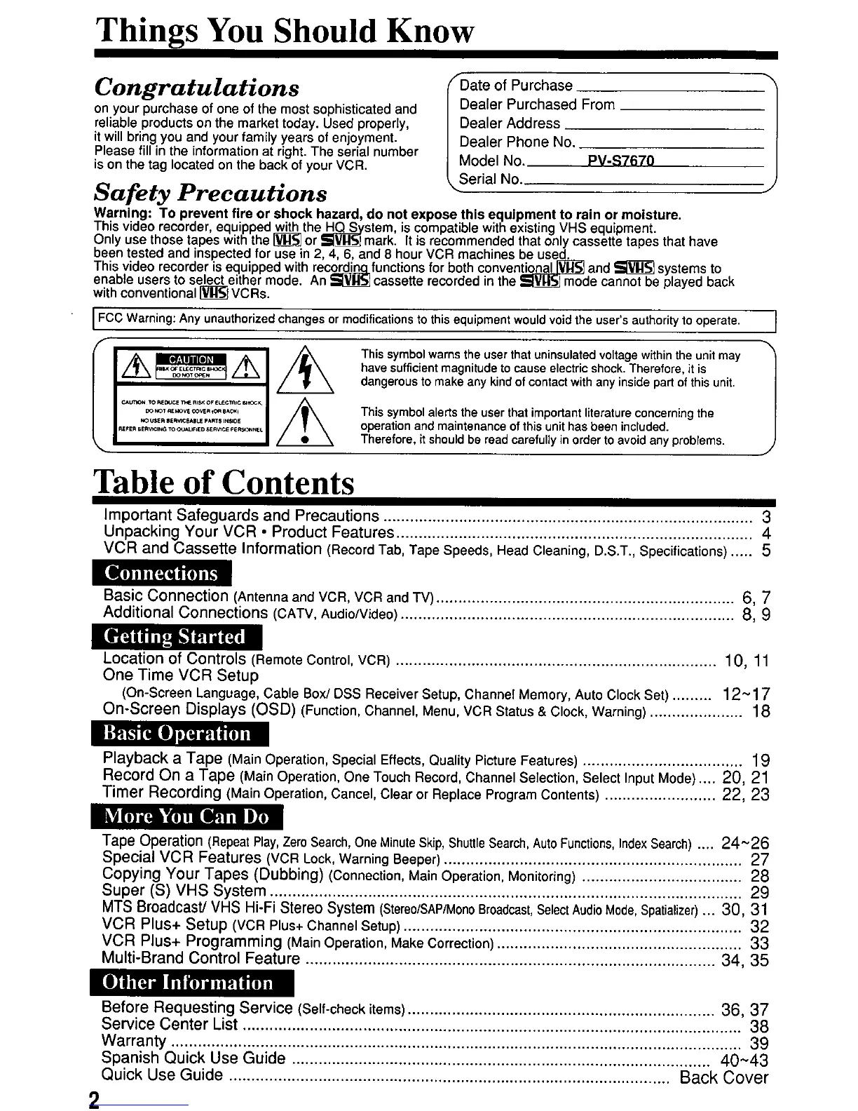 Page #2 background image