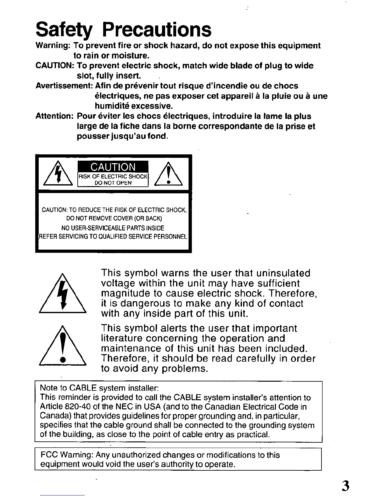 Page #3 background image