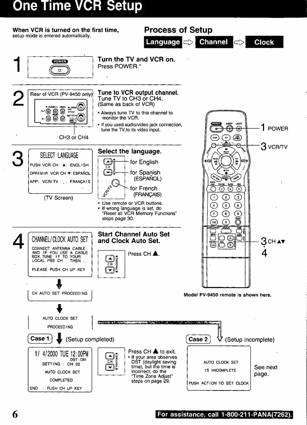 Page #6 background image