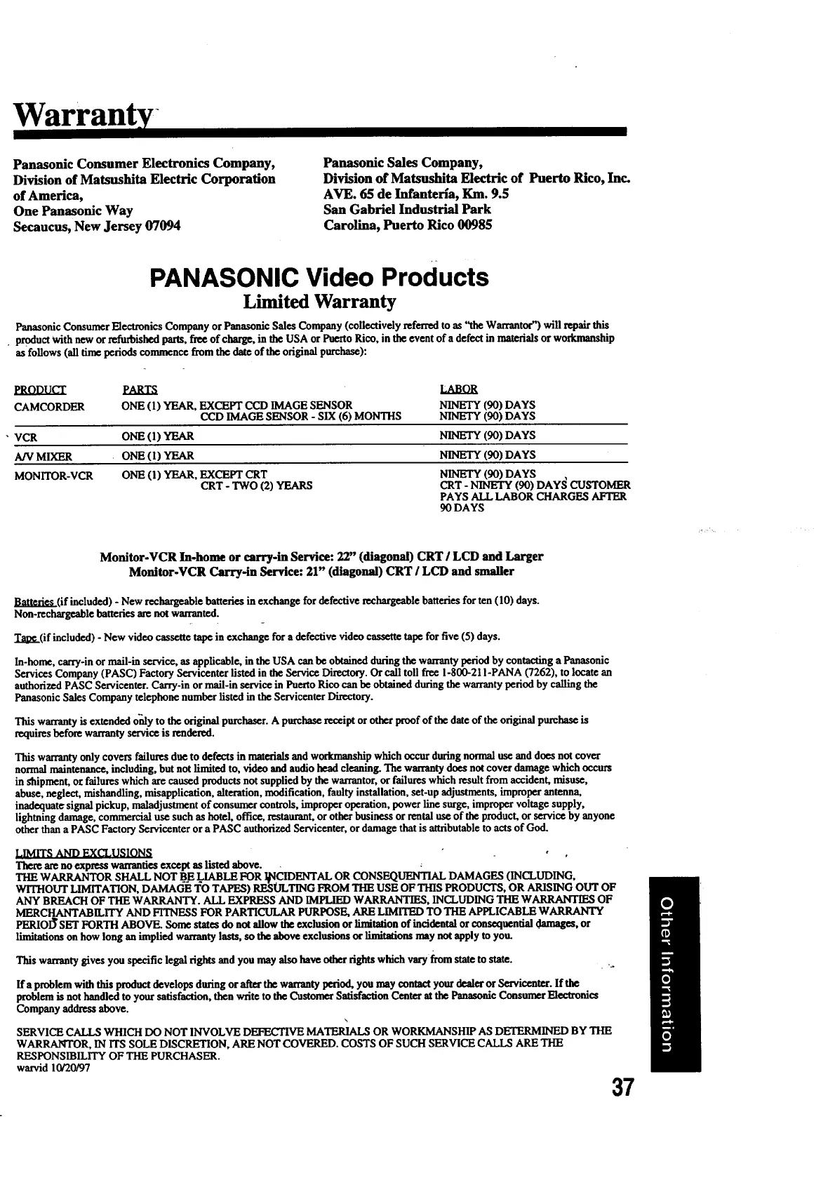 Page #37 background image