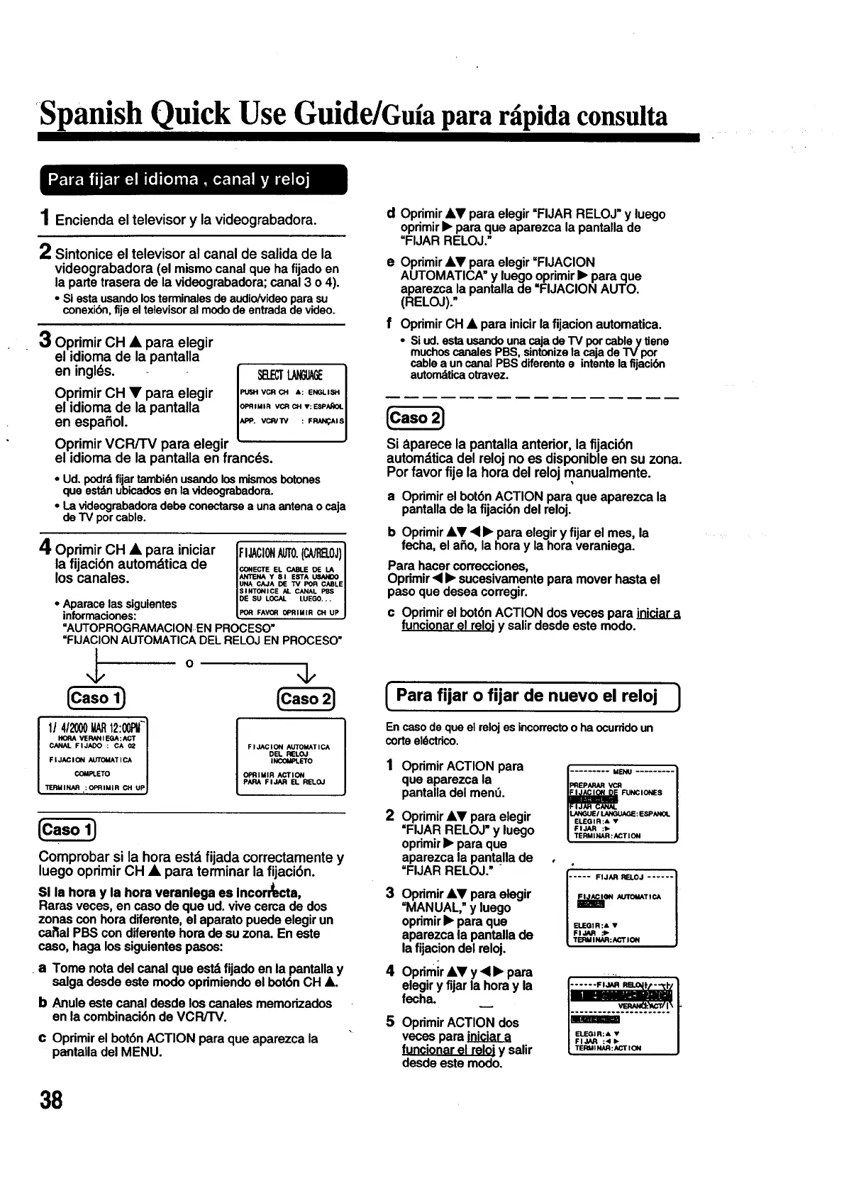 Page #38 background image