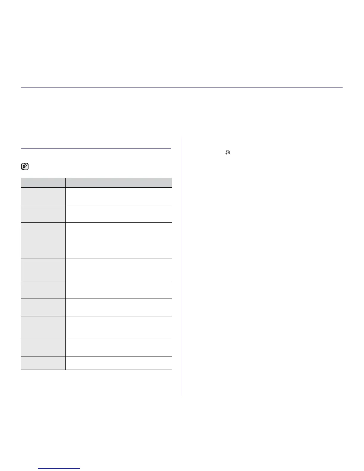 Page #62 background image