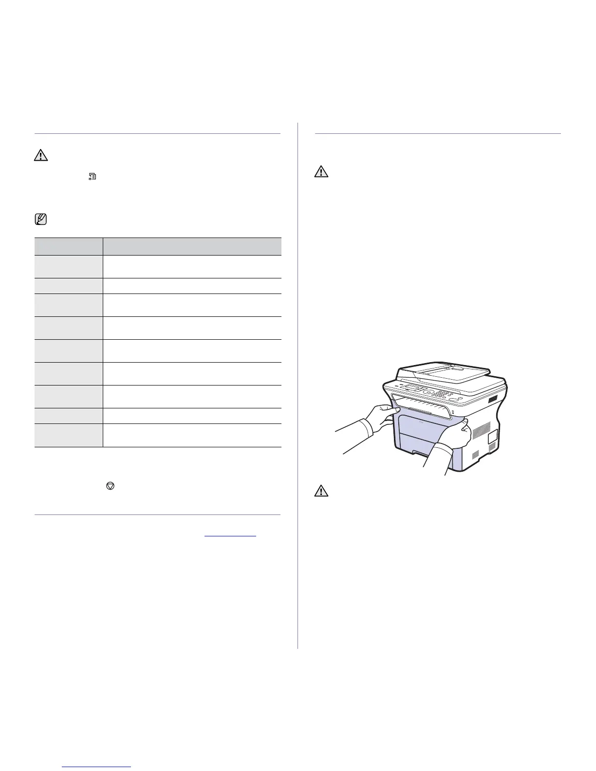 Page #63 background image