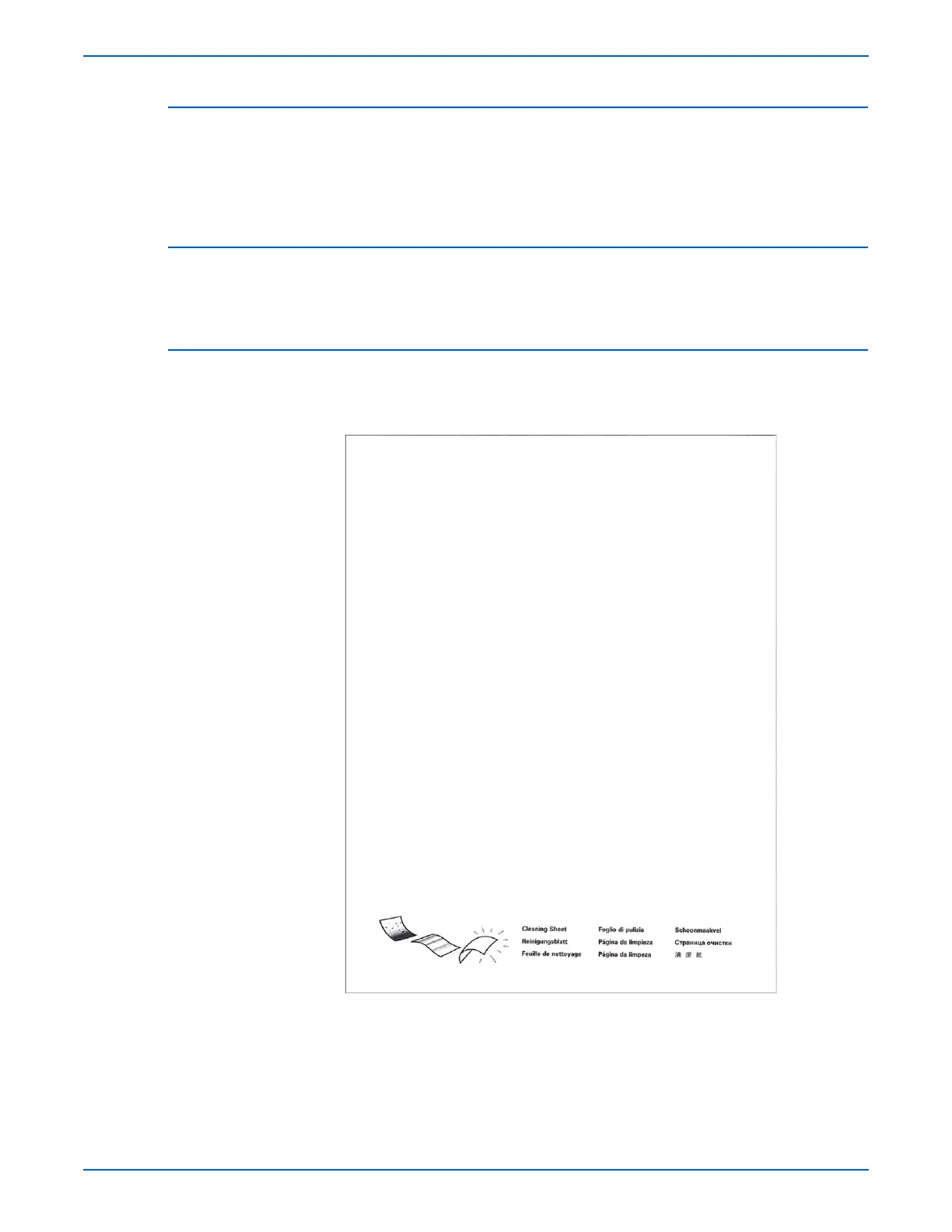Page #55 background image