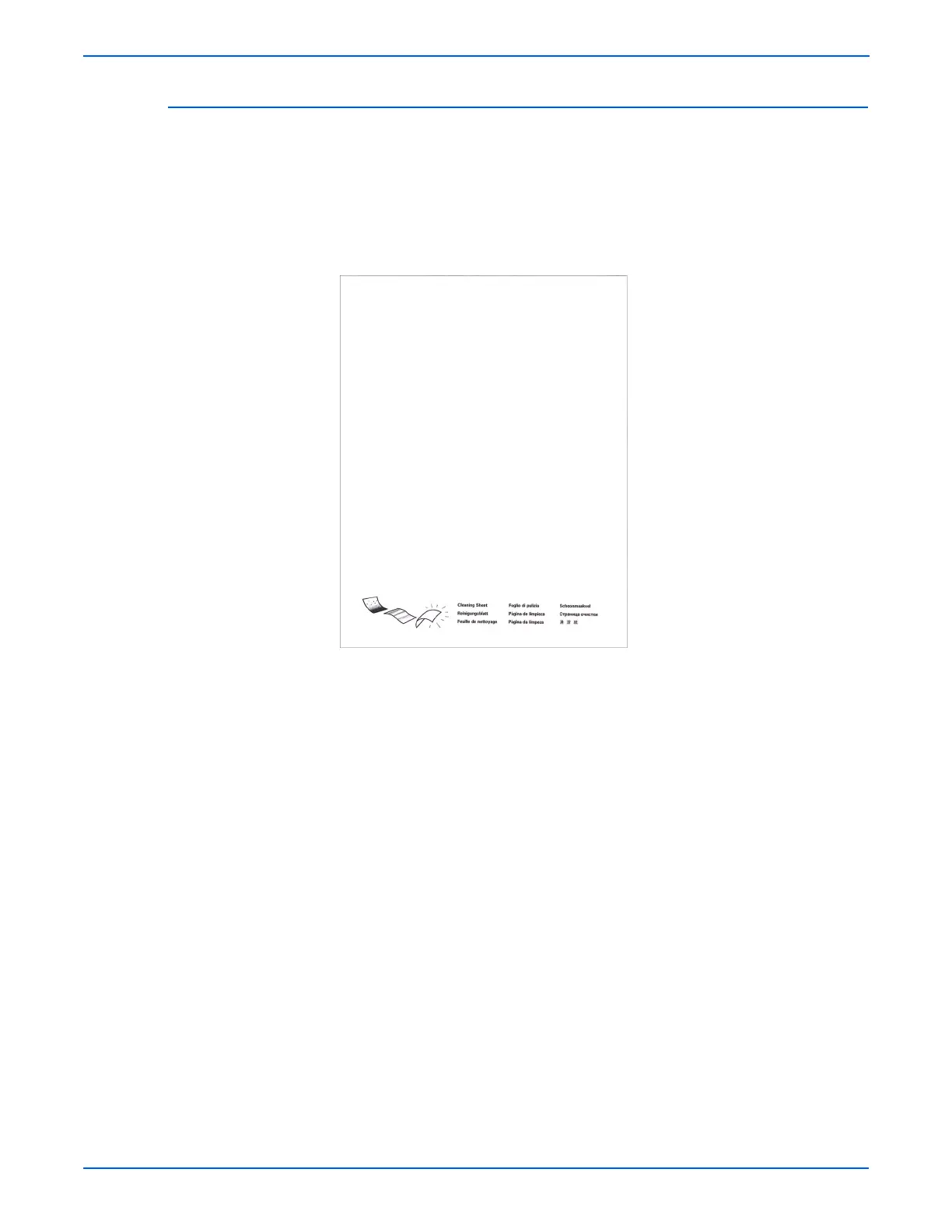 Page #196 background image