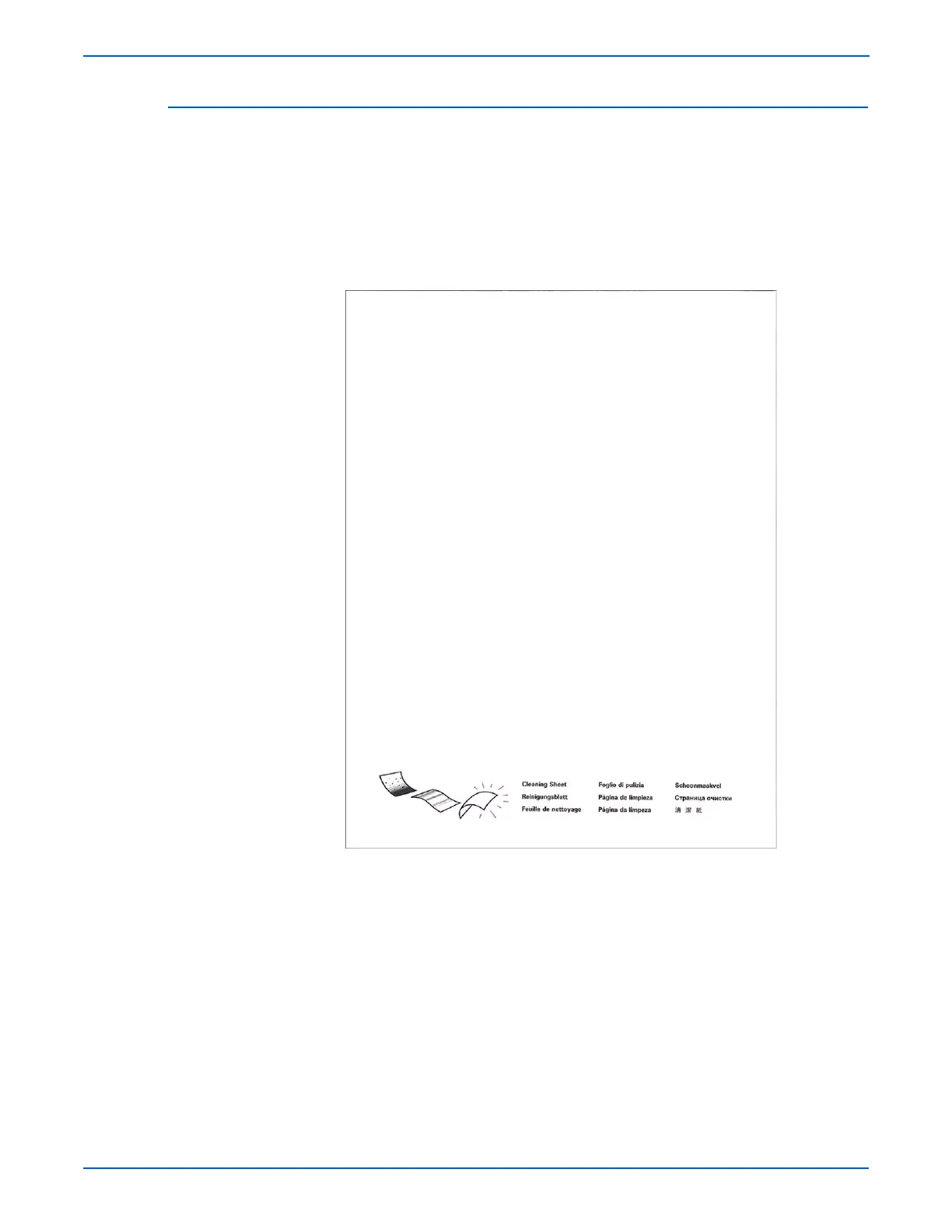 Page #210 background image